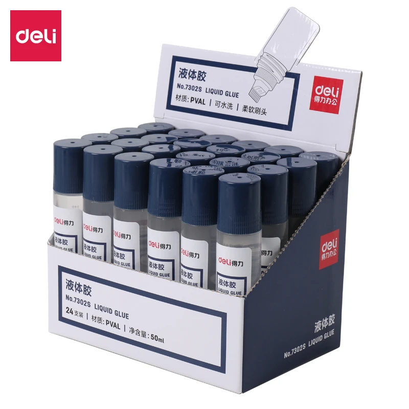 deli/得力HY 透明液体胶水黏贴儿童学生用强力手工制作带刷子7302