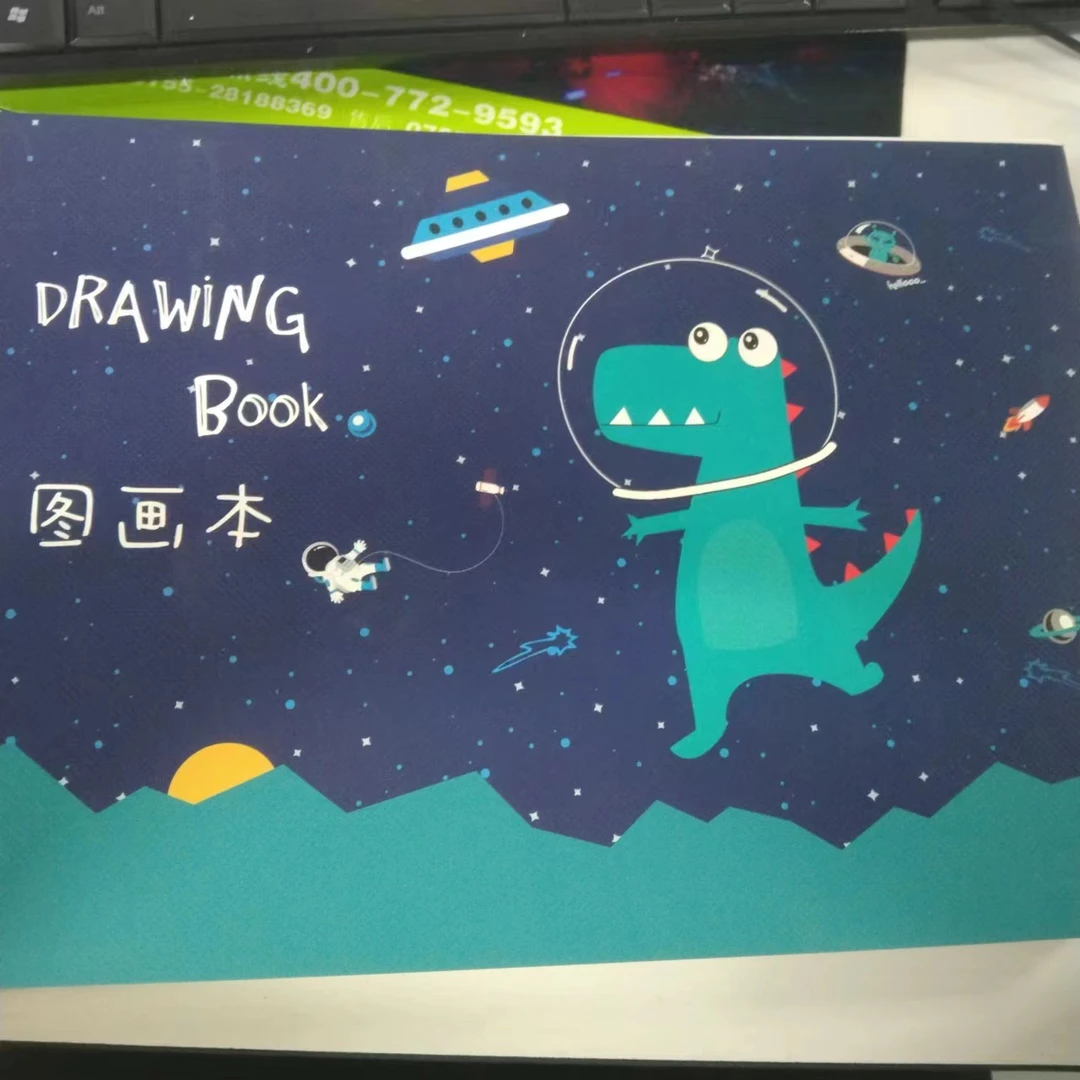 HY 图画本儿童幼儿园线圈图画本绘画涂鸦本美术本 30张/本 70624