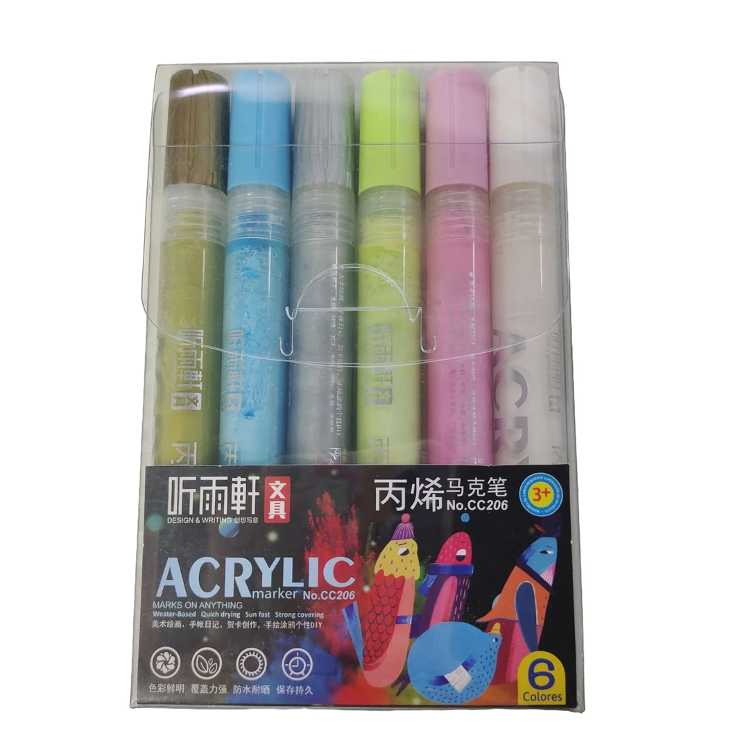新款听雨轩6色丙烯马克笔DIY防水不透纸可叠色CC 206