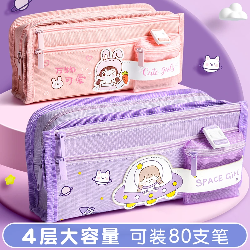 笔袋女孩ins日系大容量笔盒学生用文具袋小众高颜值帆布笔袋21780