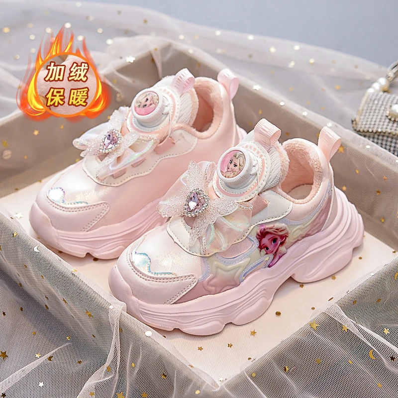 加绒女孩棉鞋子女童运动鞋秋冬新款旋转纽扣爱莎公主鞋儿童老爹鞋