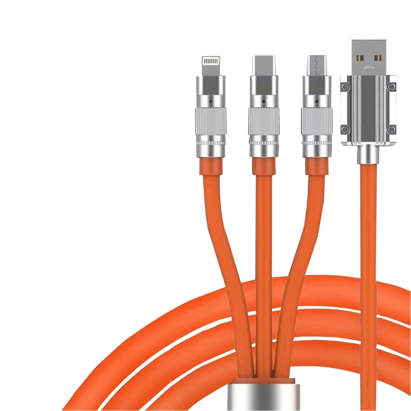 一拖三快充数据线1.2米