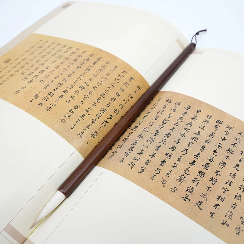 中楷狼羊兼毫毛笔实木杆进阶款成人初学者楷书书法练习创作文房笔