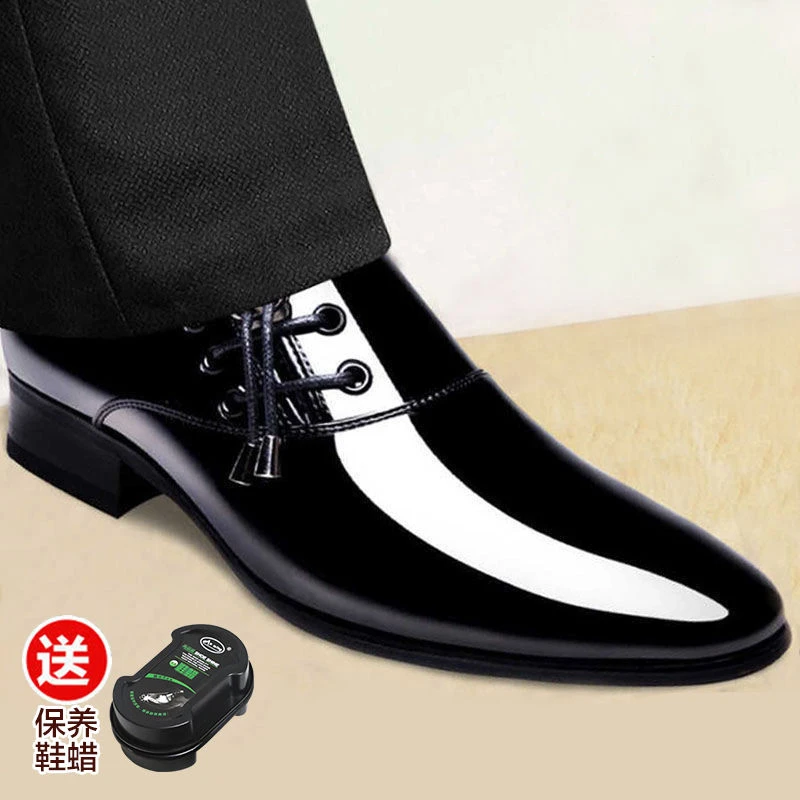 2023皮鞋男韩版青年商务正装休闲尖头皮鞋百搭鞋子男士上班皮鞋
