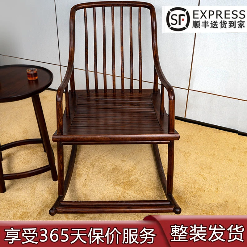 【老榆木躺椅】家用简约耐用防磕防碰可定制木质耐高温实木