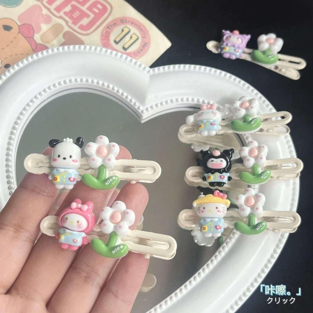 弥贤幼稚园花朵三丽鸥发夹卡通甜美多巴胺学生刘海侧边夹少女发饰