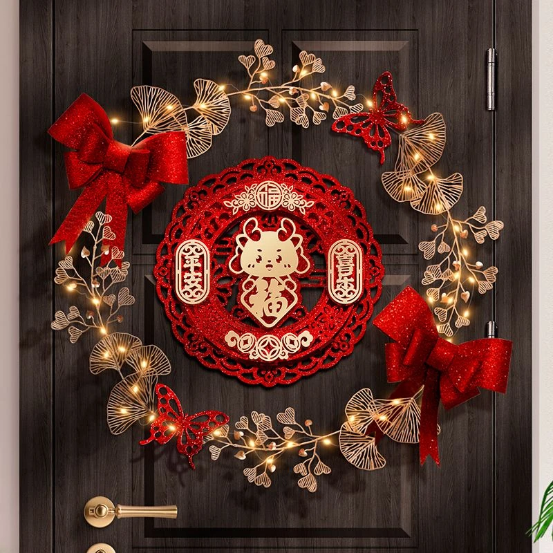 弥贤过年春节年货家用入户门贴挂件创意新年装饰布置2024龙年福字