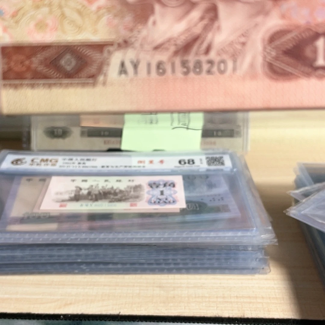 【闪购商品】沈***影16158021百连