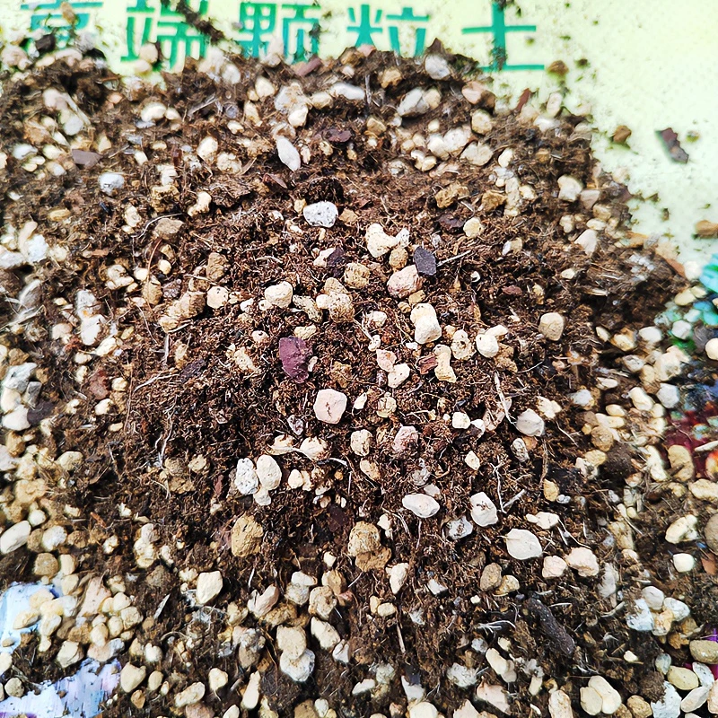 【软质颗粒土】玉露土生石花基质肉锥水泡土鹿沼土十二卷用品氏混合