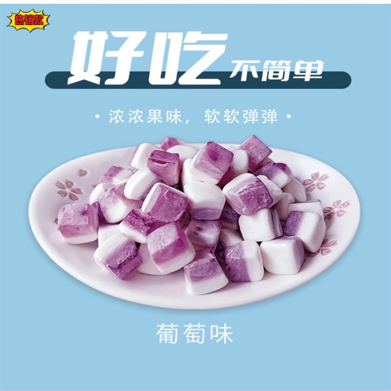 网红早哇夹心软糖超级酸的糖美味果汁软糖Q弹日系白桃休闲零食