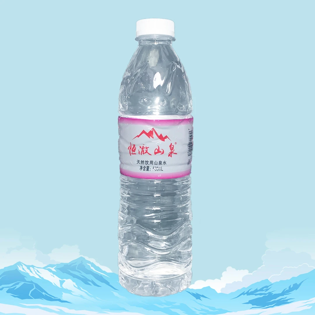 恒澈山泉牌   530ml24瓶/包  拍1发5 免费送水