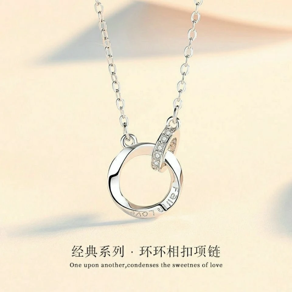 钛钢项链 时髦好物莫比乌斯环小众简约吊坠经典环环相扣礼物轻奢