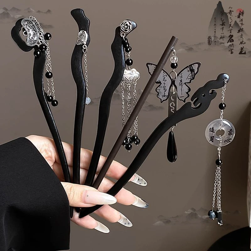 新中式流苏古风黑禅木发簪女高级感汉服盘发簪子马面裙钗子发饰