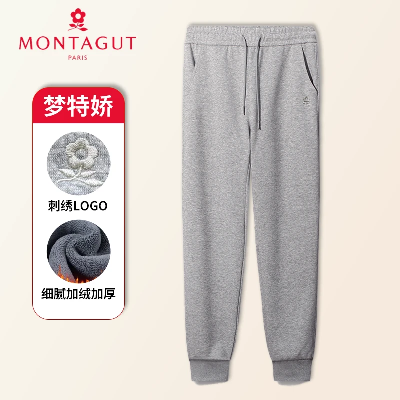 梦特娇 秋冬家居服长裤男士长裤纯色刺绣宽松加厚加绒秋冬长裤