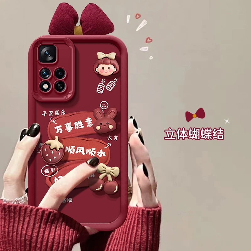 蝴蝶结女孩红米Note11Pro+手机壳公仔保护套创意全包硅胶时尚女男