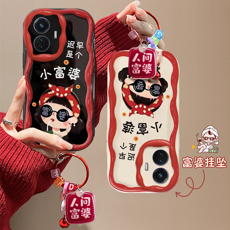 迟早是个小富婆vivoy77e手机壳V2166BA新款硅胶全包个性创意可爱