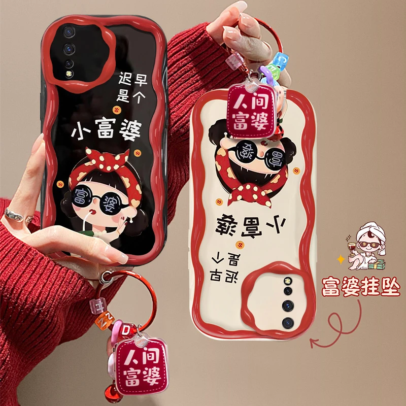 迟早是个小富婆iqooneo855手机壳V1936A防摔可爱硅胶时尚女潮牌男