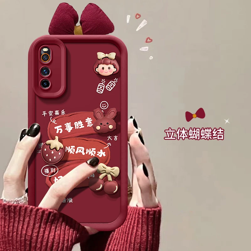 蝴蝶结女孩iQOONeo5活力版手机壳V2118A公仔ins风全包软壳时尚女