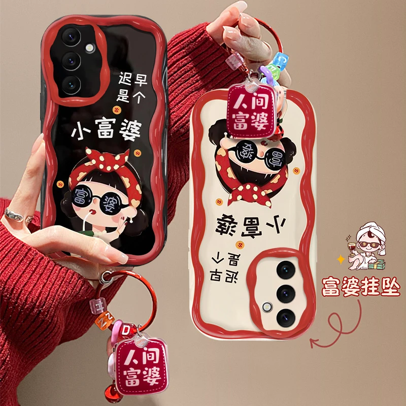 迟早是个小富婆三星a54手机壳SM-A5460全包保护套软壳硅胶新款潮