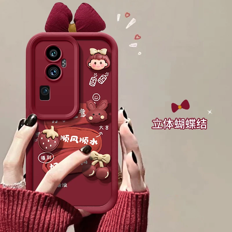 蝴蝶结女孩OPPOReno10手机壳PHW110公仔ins风新款时尚女硅胶个性