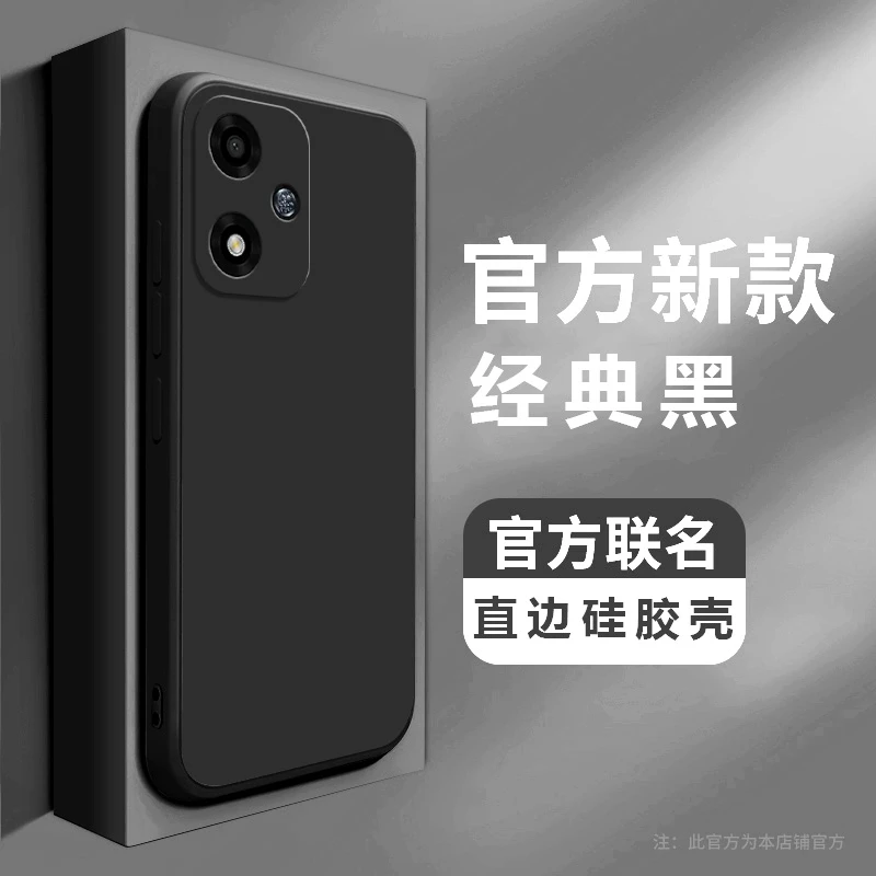 OPPOA2m手机壳PJU110直边硅胶简约超薄磨砂纯色商务男新款软壳男