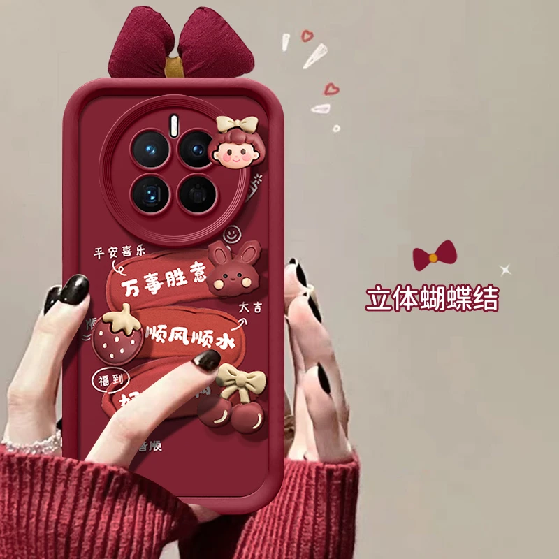 蝴蝶结女孩华为Mate50手机壳CET-AL00公仔硅胶新款创意ins风防摔