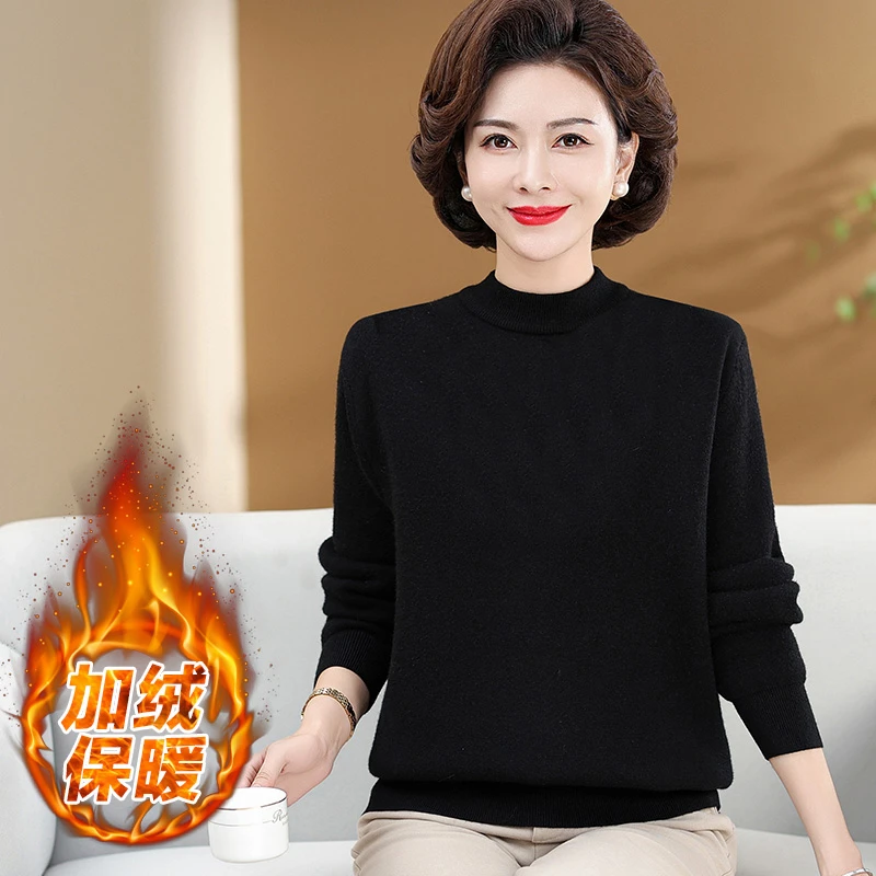 纯色毛衣加绒加厚中年妈妈针织保暖上衣半高领黑色毛衫中老年打底