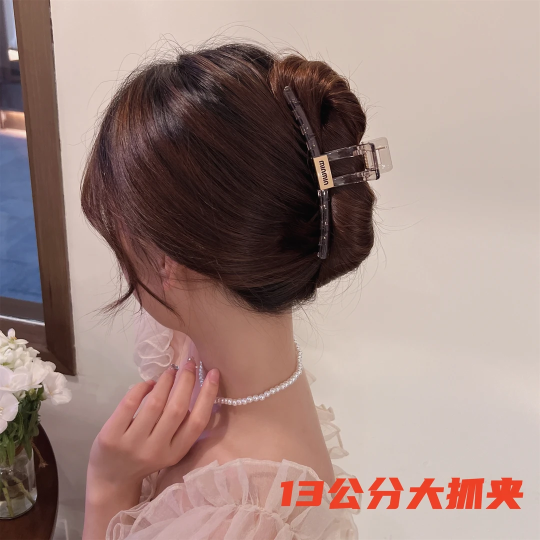 日韩优雅气质百搭发夹网红头饰简约鲨鱼夹网红抓夹8566