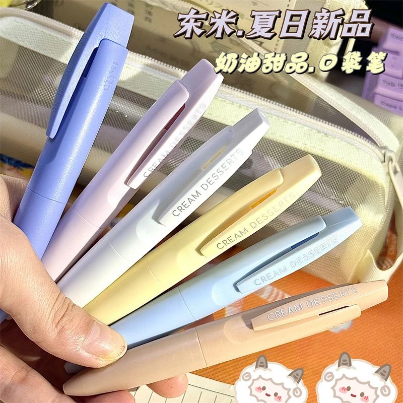 东米823口袋笔双珠cs速干笔高颜值学生按动黑笔0.5mm大容量中性笔