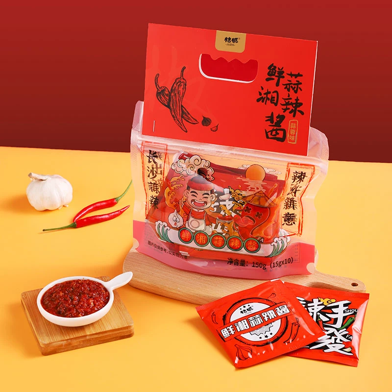 蒜蓉辣椒酱下饭酱炒菜拌饭酱香辣拌面酱火锅蘸酱调料好吃辣椒酱