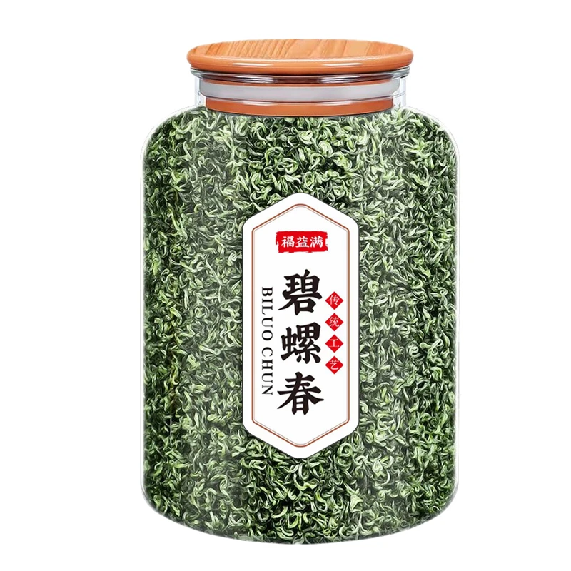 新茶嫩芽碧螺春2025明前高档绿茶批发毛尖茶叶浓香型罐装250g