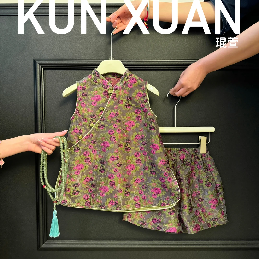 【琨萱】“山城玫瑰”2024新款女童新中式系织锦缎国风两件套SU56T163