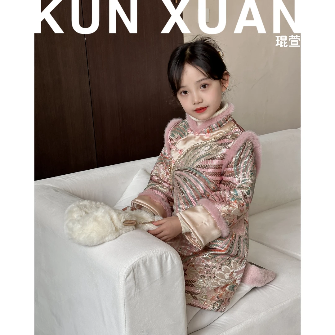 【琨萱】「百鸟朝凤」新款冬季女童织金加厚连衣裙外套 23AU110
