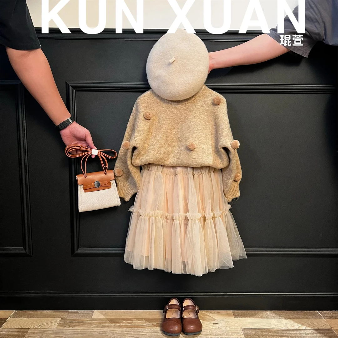 【琨萱】「慕斯」女童秋季新款球球毛衣半身裙套装 23AU007