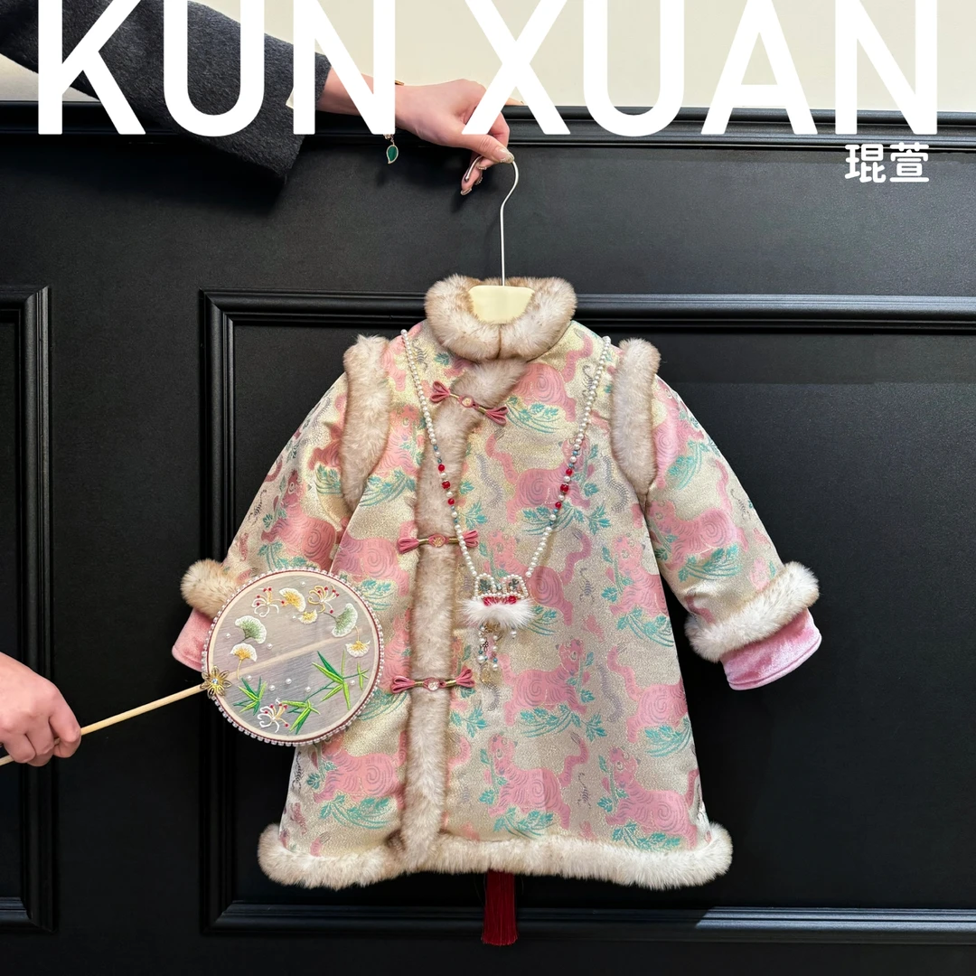 【琨萱】“金粉虎镇五毒”女童新中式金丝线织锦缎连衣裙 AU56Q125