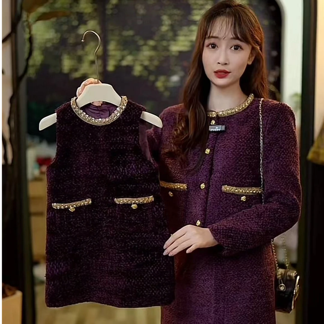 【琨萱】“财阀千金”2025女童秋款新款小香风开衫套装 AU56T020