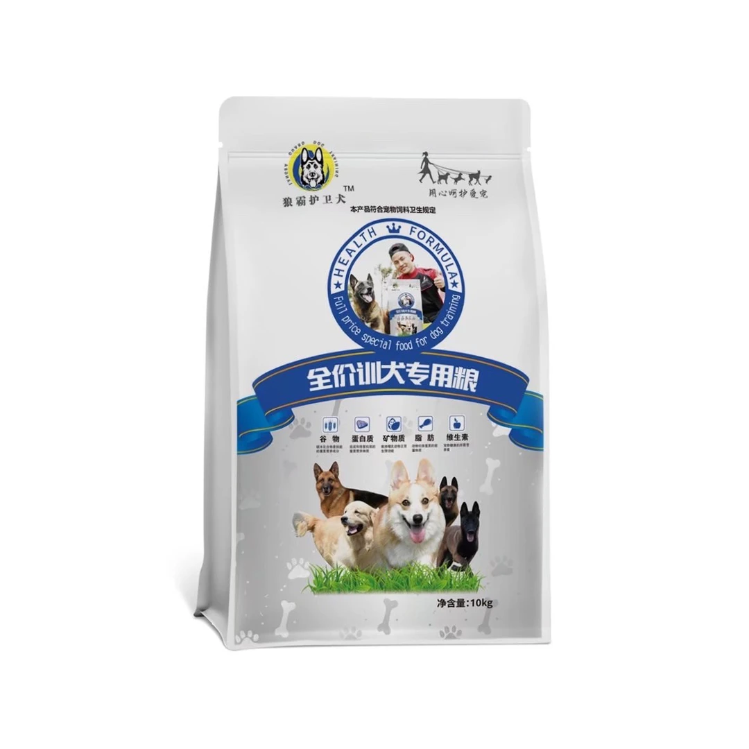 【主播推荐】狗粮通用型20斤装宠物狗狗成犬普通大型小型犬专用粮