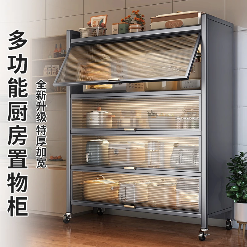 帅仕厨房置物架落地式收纳柜子家用微波炉橱柜储物柜厨房用具大全