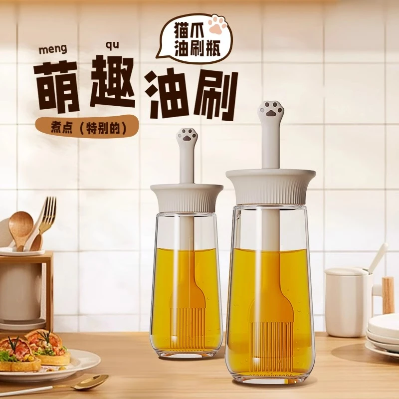 油刷刷油瓶一体玻璃家用耐高温厨房烙饼硅胶刷食品级烘焙烧烤刷子
