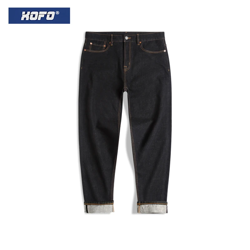 弹力秋季黑色赤耳丹宁九分牛仔裤男士直筒宽松小脚裤子秋款长裤