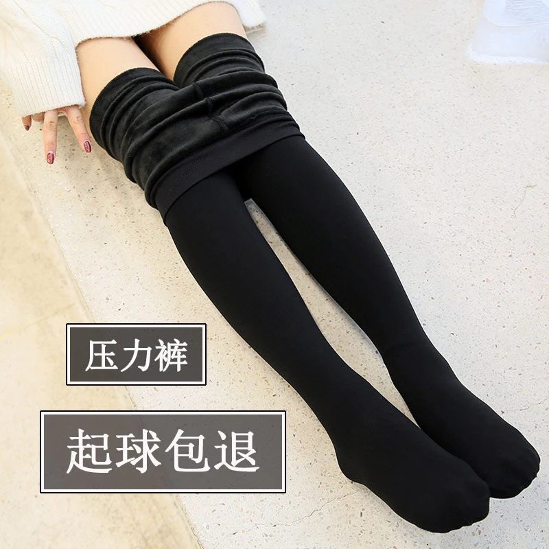 秋冬季加绒加厚压力裤强压瘦腿袜美腿塑形女外穿紧身不起球打底裤