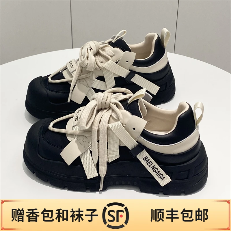 小众设计感奶盖鞋女2023年秋季新款透气厚底休闲运动鞋爆款老爹鞋