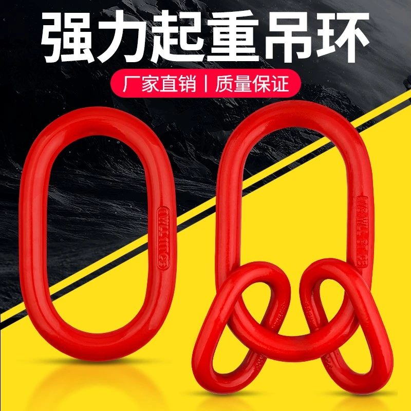 起重吊钩挂钩货钩万向旋转钩旋转吊勾子吊钩钢管钩大开口吊环钢管