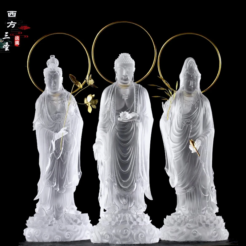 古法琉璃西方三.圣阿弥陀大势至观世.音摆件居家客厅摆放