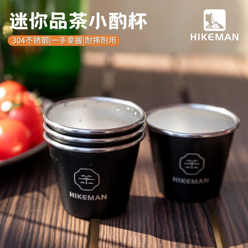 HIKEMAN户外露营不锈钢水杯便携旅行茶杯茶具50ML迷你小酒杯套装