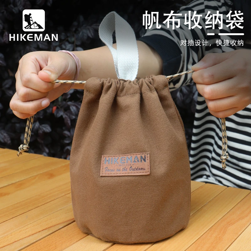 HIKEMAN户外帆布束口袋露营气罐串灯餐具抽绳杂物装备整理袋手提