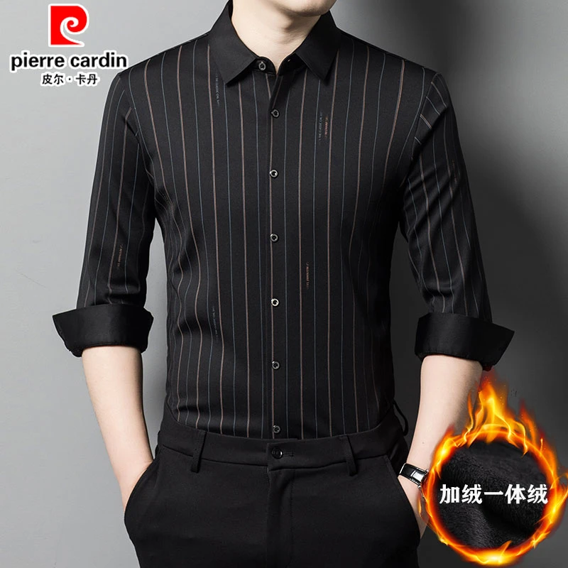 皮尔卡丹加绒衬衫男长袖秋冬厚款保暖弹力抗皱免烫商务条纹衬衣