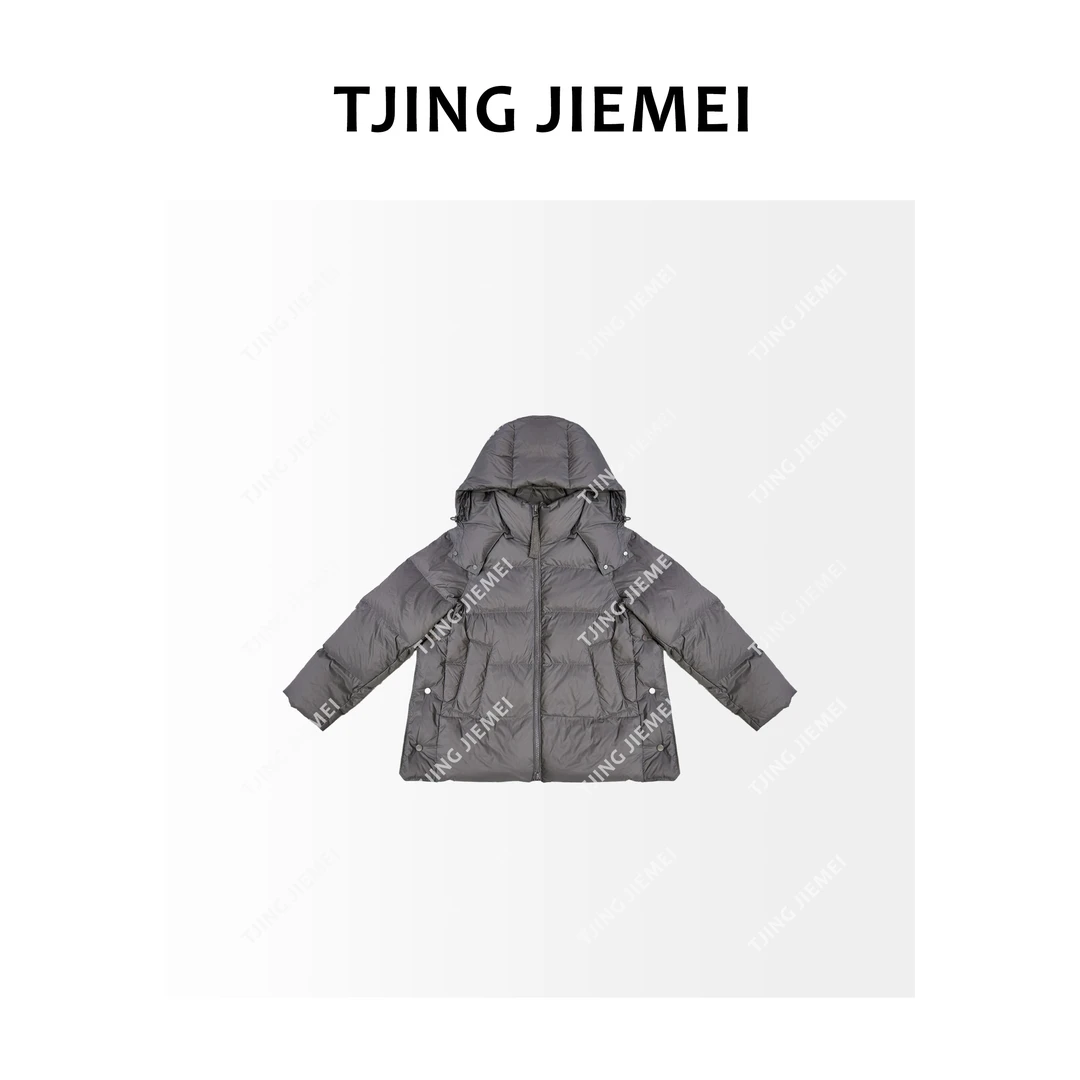 【No退No换】冬约时尚休闲短款羽绒服外套