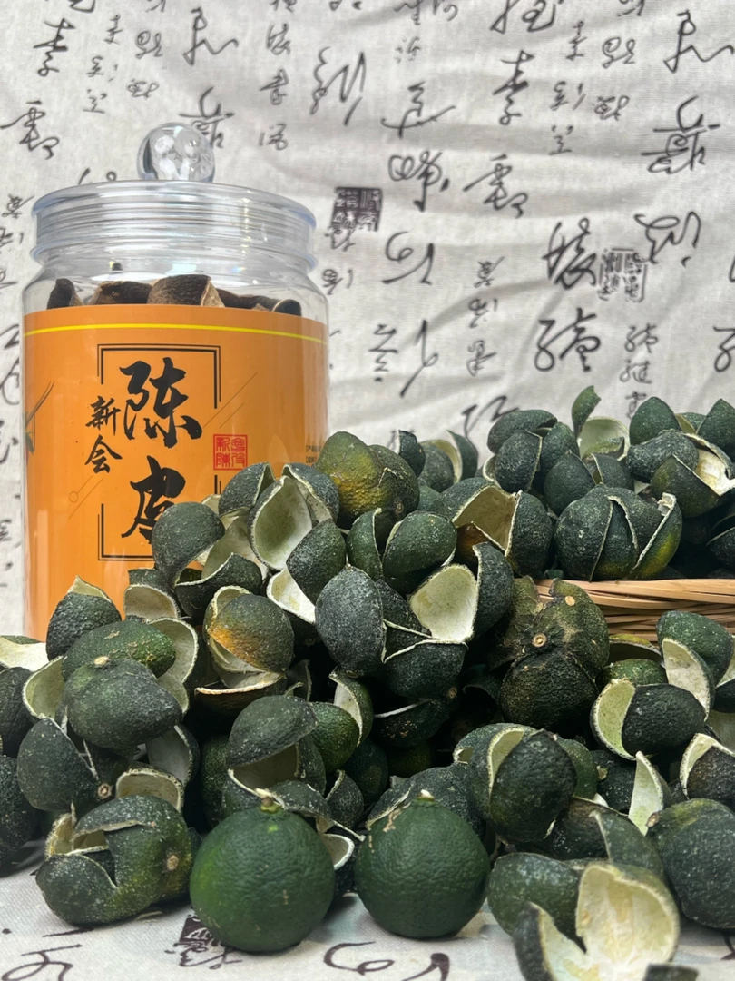 2024年东甲圈枝7月头采三花青皮250g/500g纯干仓陈皮