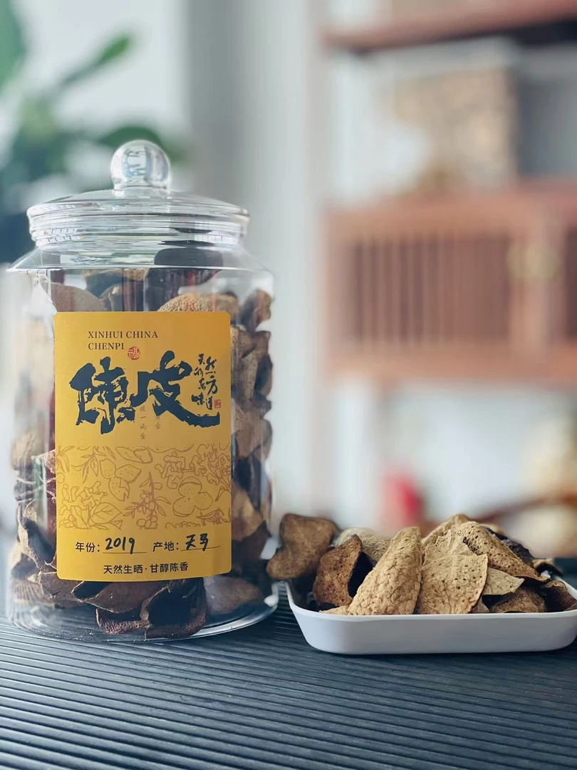 2015年东甲圈枝大红皮（断皮） 花蜜香，蜂蜜甜250g